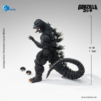 HIYA Exquisite Basic Series None Scale 7 Inch Godzilla Final Wars 2004 Godzilla Action Figure