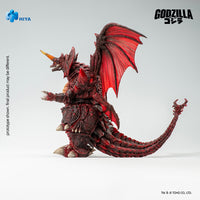 HIYA Exquisite Basic Series None Scale 8.5 Inch Godzilla vs. Destoroyah 1995 Destoroyah Action Figure