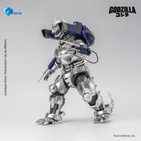 HIYA Exquisite Basic Series None Scale 7.7 Inch GODZILLA AGAINST MECHAGODZILLA Mechagodzilla MFS-3 Action Figure