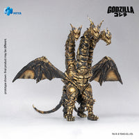 HIYA Exquisite Basic Series None Scale 14 Inch Godzilla Final Wars 2004 Keizer Ghidorah Action Figure