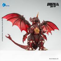 HIYA Exquisite Basic Series None Scale 8.5 Inch Godzilla vs. Destoroyah 1995 Destoroyah Action Figure