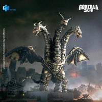 HIYA Exquisite Basic Series None Scale 14 Inch Godzilla Final Wars 2004 Keizer Ghidorah Action Figure