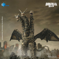 HIYA Exquisite Basic Series None Scale 14 Inch Godzilla Final Wars 2004 Keizer Ghidorah Action Figure