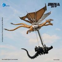 HIYA Exquisite Basic Series None Scale 13 Inch Godzilla vs. King Ghidorah Battle Damaged Mecha King Ghidorah Battle Damaged Action Figure