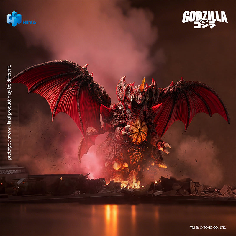 HIYA Exquisite Basic Series None Scale 8.5 Inch Godzilla vs. Destoroya