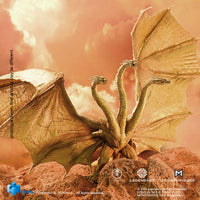 HIYA Exquisite Basic Series None Scale 14 Inch Godzilla King of the Monsters King Ghidorah Gravity Beam Ver. Action Figure