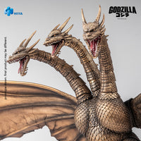 HIYA Exquisite Basic Series None Scale 13 Inch Godzilla vs. King Ghidorah King Ghidorah Battle Damaged Version. (1991) Action Figure