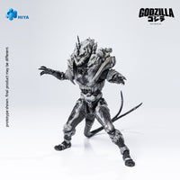 HIYA Exquisite Basic Series None Scale 8 Inch Godzilla Final Wars 2004 Monster X Action Figure