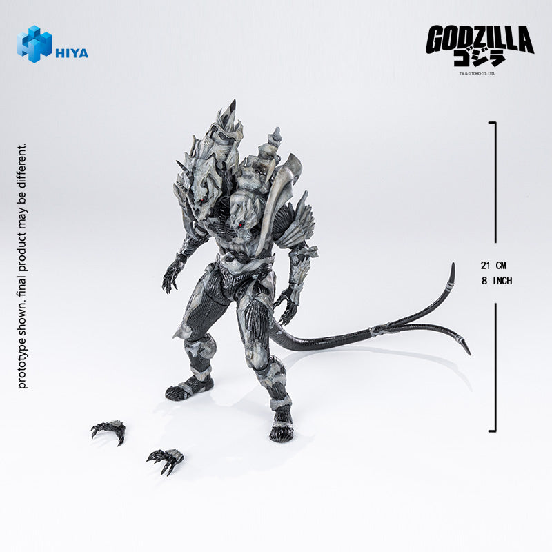 HIYA Exquisite Basic Series  None Scale 8 Inch Godzilla Final Wars 2004  Monster X Action Figure