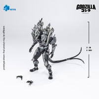 HIYA Exquisite Basic Series None Scale 8 Inch Godzilla Final Wars 2004 Monster X Action Figure