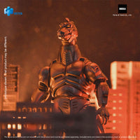 HIYA Exquisite Basic Series None Scale 8.5 Inch Godzjiia vs. Mechagodzilla 1993 Mechagodzilla Action Figure