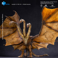 HIYA Exquisite Basic Series None Scale 14 Inch Godzilla King of the Monsters King Ghidorah 2.0 Action Figure