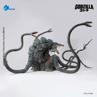 HIYA Exquisite Basic Series None Scale 7.9 Inch Godzilla vs. Biollante 1989 Biollante Action Figure
