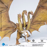 HIYA Exquisite Basic Series None Scale 14 Inch Godzilla King of the Monsters King Ghidorah Gravity Beam Ver. Action Figure
