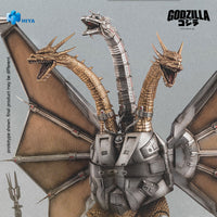 HIYA Exquisite Basic Series None Scale 13 Inch Godzilla vs. King Ghidorah Mecha King Ghidorah Action Figure