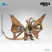 HIYA Exquisite Basic Series None Scale 13 Inch Godzilla vs. King Ghidorah Battle Damaged Mecha King Ghidorah Battle Damaged Action Figure