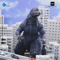 HIYA Exquisite Basic Series None Scale 7 Inch Godzilla AGAINST MECHAGODZILLA Godzilla Action Figure