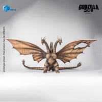 HIYA Exquisite Basic Series None Scale 13 Inch Godzilla vs. King Ghidorah King Ghidorah Battle Damaged Version. (1991) Action Figure