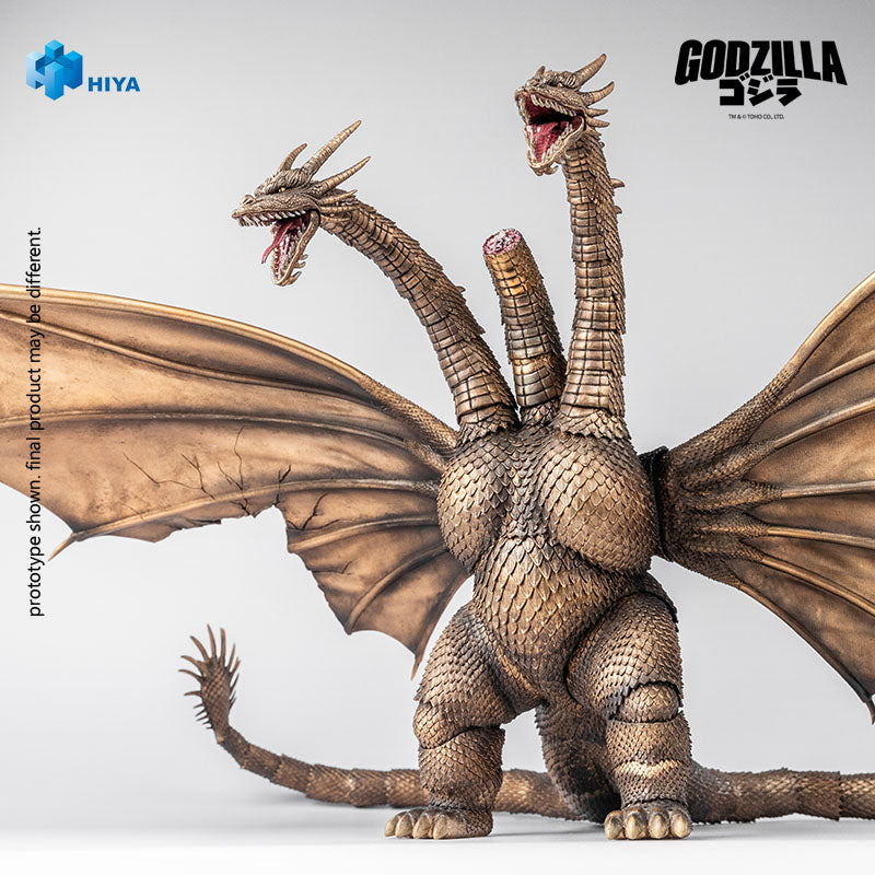 HIYA Exquisite Basic Series  None Scale 13 Inch Godzilla vs. King Ghidorah King Ghidorah Battle Damaged Version. (1991) Action Figure