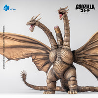 HIYA Exquisite Basic Series None Scale 13 Inch Godzilla vs. King Ghidorah King Ghidorah Battle Damaged Version. (1991) Action Figure