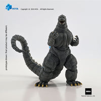 HIYA Exquisite Basic Series None Scale 7 Inch Godzilla vs. King Ghidorah Heat Ray Godzilla Hokkaido Ver. Action Figure