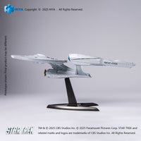 HIYA REPLICAart Series None Scale 15 Inch Star Trek 2009 USS Enterprise NCC-1701 Light Up Starship