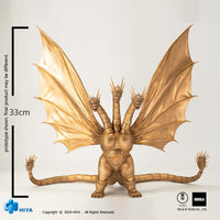 HIYA Exquisite Basic Series None Scale 10 Inch Godzilla vs. King Ghidorah King Ghidorah Action Figure