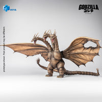 HIYA Exquisite Basic Series None Scale 13 Inch Godzilla vs. King Ghidorah King Ghidorah Battle Damaged Version. (1991) Action Figure
