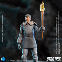 HIYA Exquisite Mini Series 1/18 Scale 4 Inch STAR TREK 2009 Spock Prime Action Figure