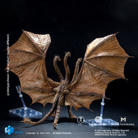 HIYA Exquisite Basic Series None Scale 14 Inch Godzilla King of the Monsters King Ghidorah Action Figure