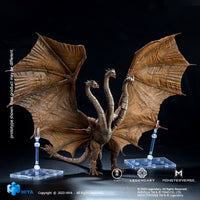 HIYA Exquisite Basic Series None Scale 14 Inch Godzilla King of the Monsters King Ghidorah Action Figure