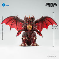 HIYA Exquisite Basic Series  None Scale 8.5 Inch Godzilla vs. Destoroyah 1995 Destoroyah Action Figure