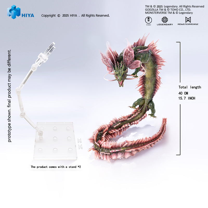 HIYA Exquisite Basic Series  None Scale 15.7 Inch Godzilla x Kong The New Empire Tiamat Action Figure