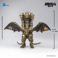 HIYA Exquisite Basic Series  None Scale 14 Inch Godzilla Final Wars 2004 Keizer Ghidorah Action Figure