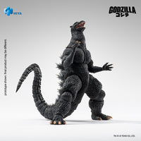HIYA Exquisite Basic Series  None Scale 7 Inch Godzilla Final Wars 2004 Godzilla Action Figure