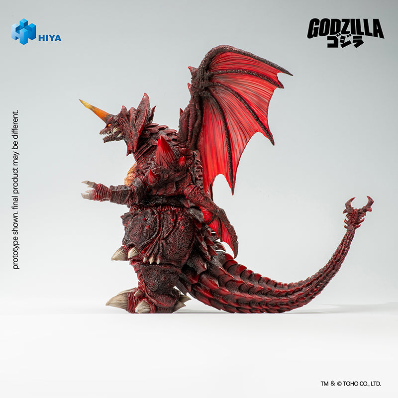 HIYA Exquisite Basic Series  None Scale 8.5 Inch Godzilla vs. Destoroyah 1995 Destoroyah Action Figure