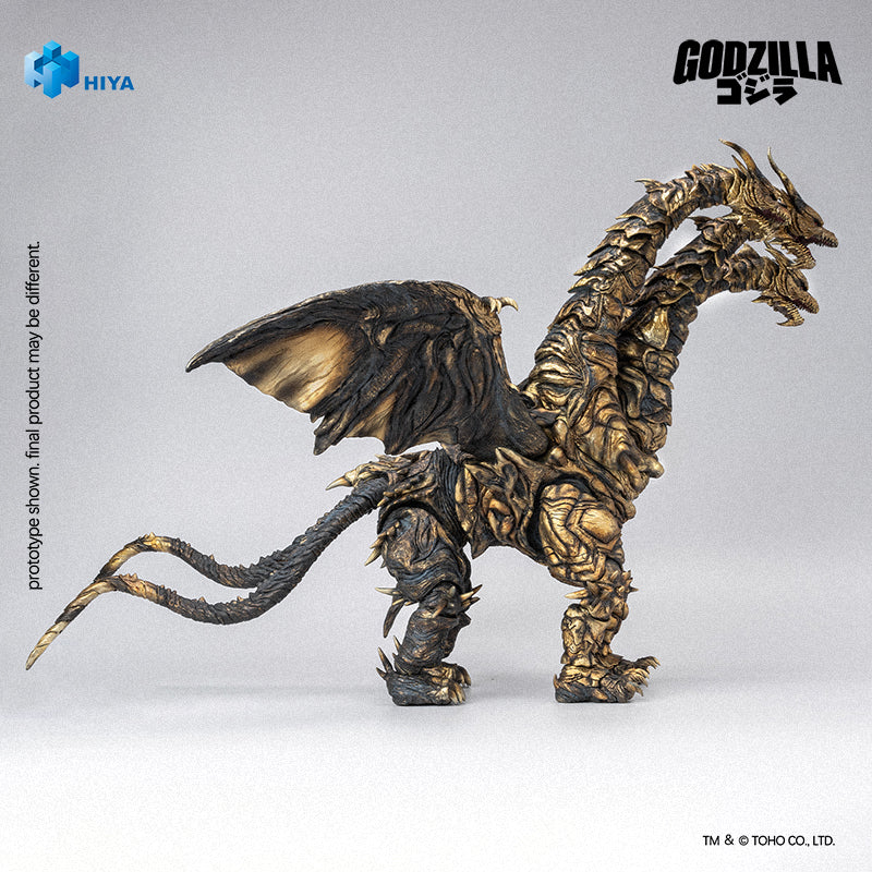 HIYA Exquisite Basic Series  None Scale 14 Inch Godzilla Final Wars 2004 Keizer Ghidorah Action Figure