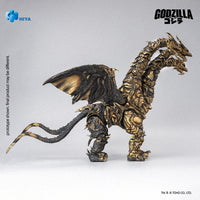 HIYA Exquisite Basic Series  None Scale 14 Inch Godzilla Final Wars 2004 Keizer Ghidorah Action Figure