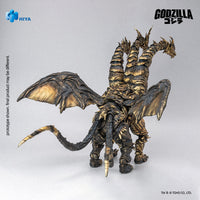 HIYA Exquisite Basic Series  None Scale 14 Inch Godzilla Final Wars 2004 Keizer Ghidorah Action Figure