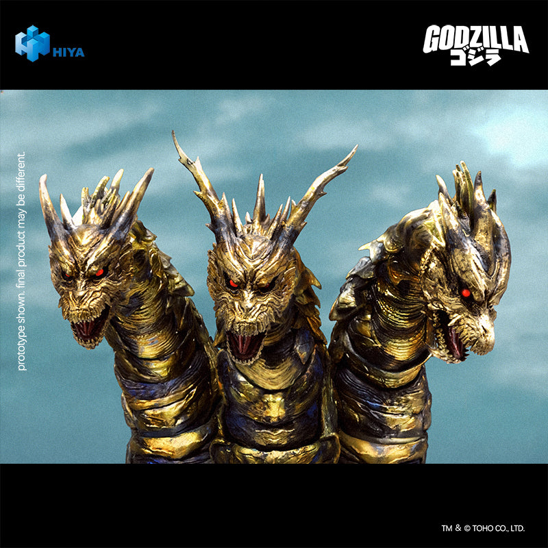 HIYA Exquisite Basic Series None Scale 10 Inch Godzilla Final Wars 200
