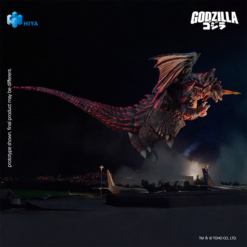 HIYA Exquisite Basic Series None Scale 8.5 Inch Godzilla vs. Destoroya