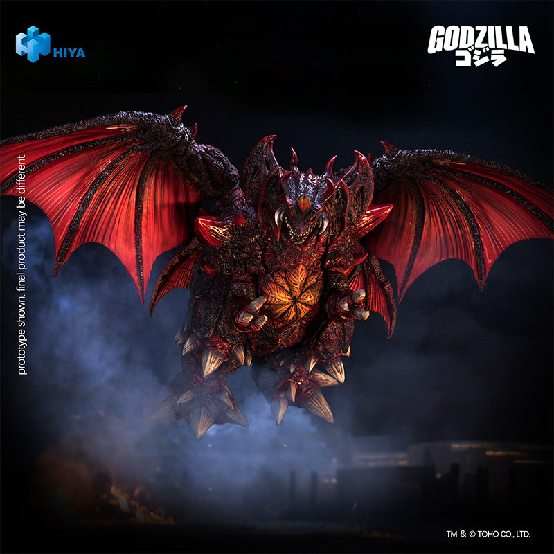 HIYA Exquisite Basic Series None Scale 8.5 Inch Godzilla vs. Destoroya