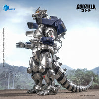 HIYA Exquisite Basic Series None Scale 7.7 Inch GODZILLA AGAINST MECHAGODZILLA Mechagodzilla MFS-3 Action Figure