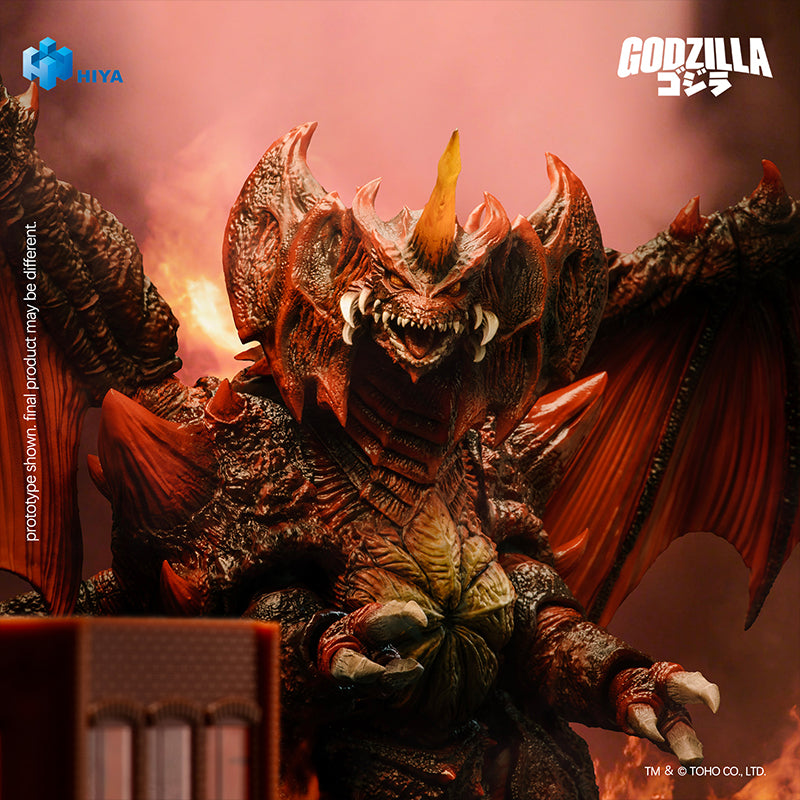 HIYA Exquisite Basic Series  None Scale 8.5 Inch Godzilla vs. Destoroyah 1995 Destoroyah Action Figure