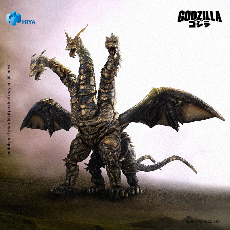 HIYA Exquisite Basic Series  None Scale 14 Inch Godzilla Final Wars 2004 Keizer Ghidorah Action Figure
