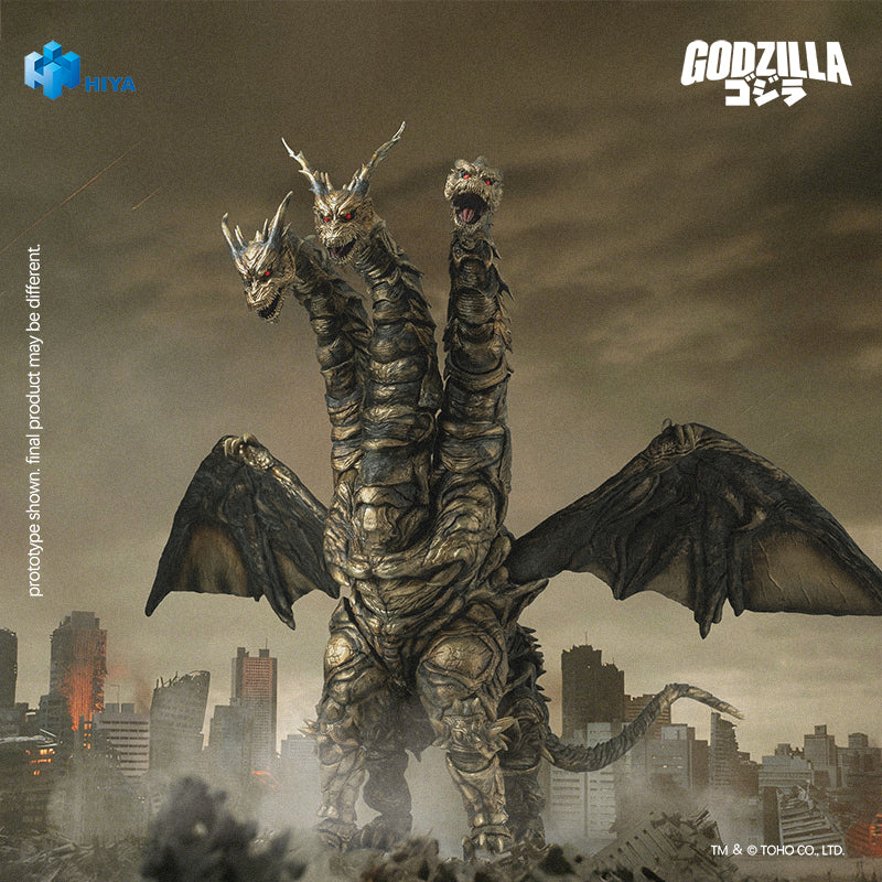 HIYA Exquisite Basic Series  None Scale 14 Inch Godzilla Final Wars 2004 Keizer Ghidorah Action Figure