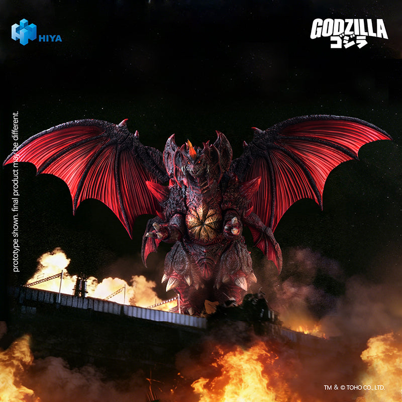 HIYA Exquisite Basic Series  None Scale 8.5 Inch Godzilla vs. Destoroyah 1995 Destoroyah Action Figure
