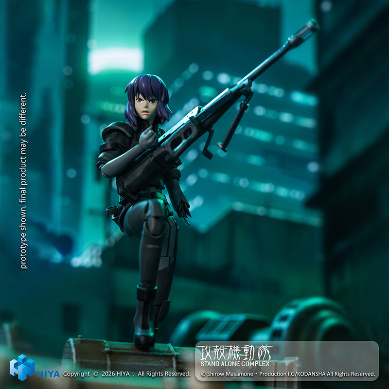 HIYA Exquisite Super Series 1/12 Scale 6 Inch GHOST IN THE SHELL Stand Alone Complex Kusanagi Motoko Battle Suit Version Action Figure