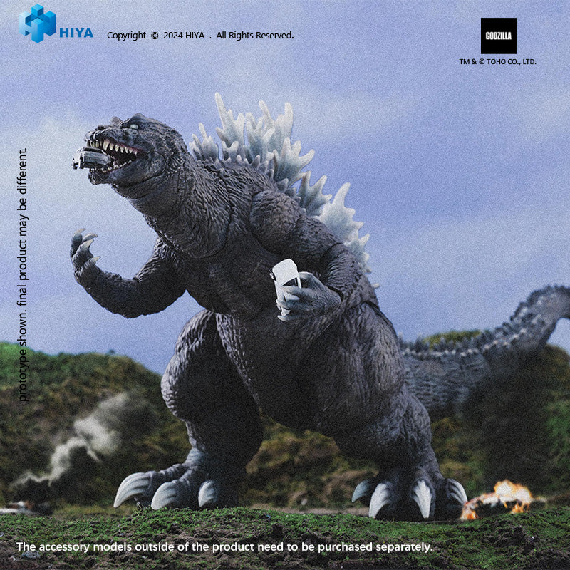 godzilla giant monsters all-out attack HIYA Exquisite Basic Series None Scale 7 Inch Godzilla, Mothra and Kin