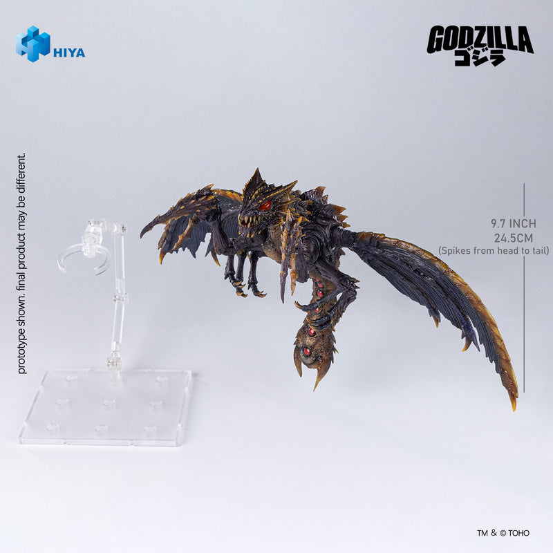 HIYA Exquisite Basic Series None Scale 9.7 Inch Godzilla vs. Megaguiru